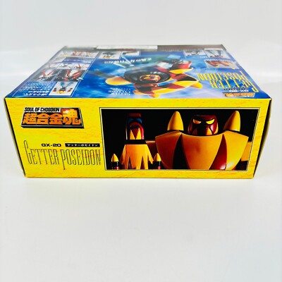 Soul of Chogokin GX-20 Getter Poseidon Action Figure Bandai