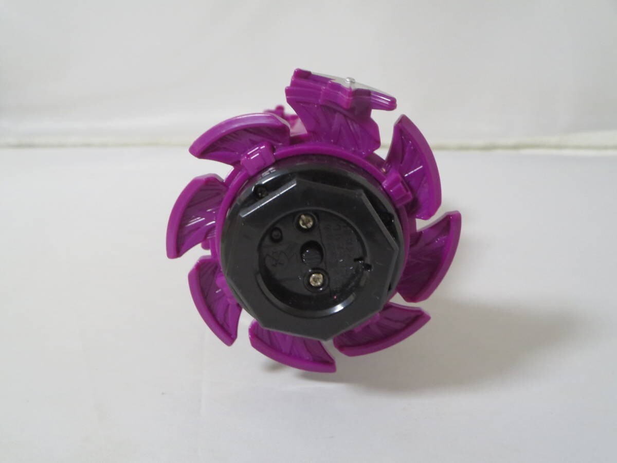 Zord Surfermaru DX Power Rangers Ninja Steel (Ninninger) - Figurine Bandai D'occasion, Jouet De Collection