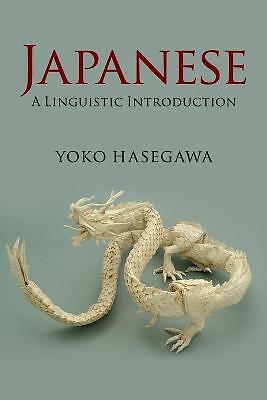 Japanese A Linguistic Introduction Hasegawa Paperback Cambridge University Press