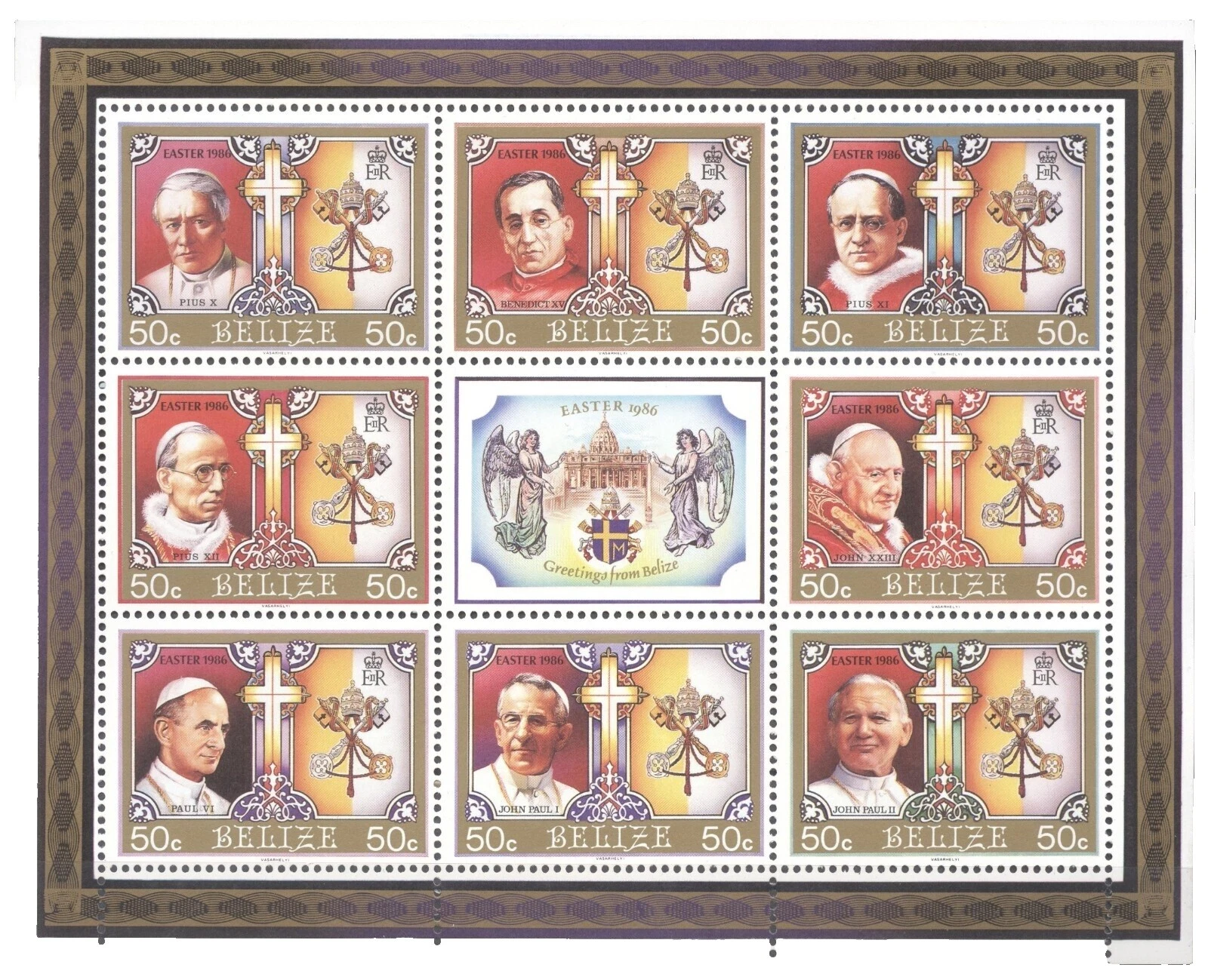 Сезонные рождественские марки Nicaraguan