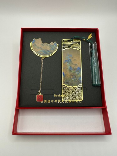 Metal Bookmark Set Classic Chinese Style Beautiful Art Gift Souvenir Famous UK - Picture 4 of 7