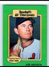 1987 Hygrade All-Time Greats #NNO Joe Adcock Near Mint