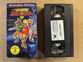 VHS — THE LEGEND OF ZELDA : GANON’S EVIL TOWER