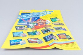 Nintendo NES *Tennis per quattro giocatori* IMBALLO ORIGINALE CIB PAL B 74-NOE-1+