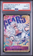 Monkey.D.Luffy [English 2nd Anniversary] OP05-119 Prices | One