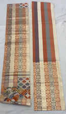 Japanese Vintage Kimono Fukuro Obi Silk Gold Traditional Authentic 169 x 11 in