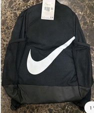 Authentic Nike Brasilia Kid's Logo Backpack Black/White School Brand New