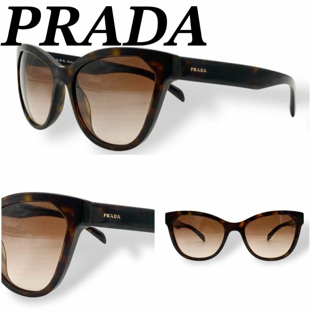 Prada 70616 brown tortoiseshell plastic sunglasses eyewear