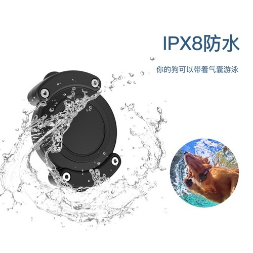 IP68 Waterproof Design for Dog Collar Holders Ensures Safety in Wet Conditions - Picture 4 of 13