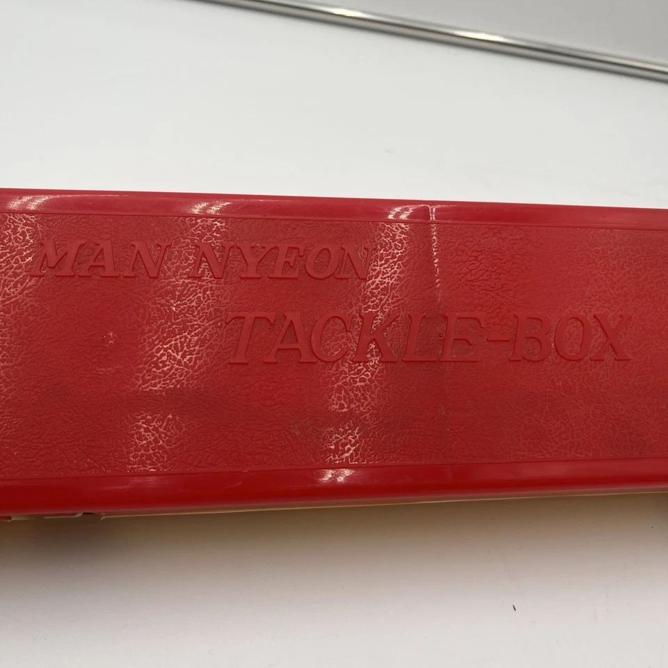 Редкие винтажные отсеки слайдера Tackle 700 Man Nyeon MN-700S 13 дюймов x 4 дюйма x 2,5 дюйма! - Изображение 2 из 4