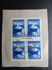 Russia Stamps Blocks , Pairs, Ect on Paper F/U