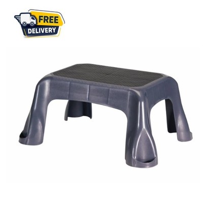 Rubbermaid Plastic Step Stool, In-Mold Tread, 1-Step, Gray