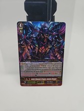 Cardfight!! Vanguard Jester Demonic Dragon, Lunatec Dragon G-BT05/008EN RRR