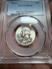 MS66 1953-S Washington Quarter 25c PCGS Blue Lbl Slab