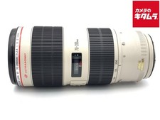 Canon EF 70-200mm f/2.8L IS II Telephoto Zoom Lens USM - EF70