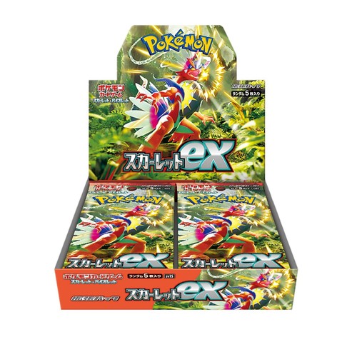 Pokemon Scarlet Ex sv1S Japanese Complete Your Set Pick Your Card