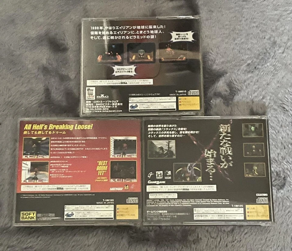 Sega Saturn Hexen Doom Pharaoh's Resurrection 3 Games Bundle - Image 2 of 3