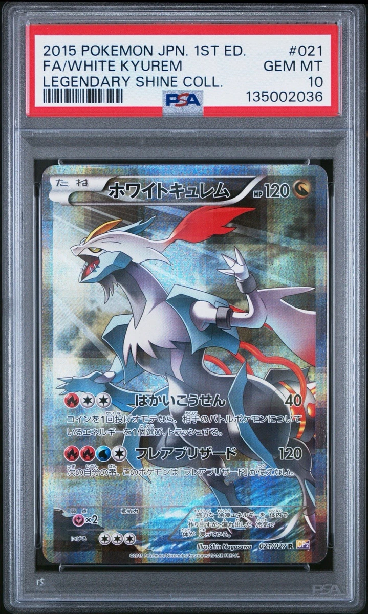 Pokémon TCG Individual Trading Card Games Legendary Collection in