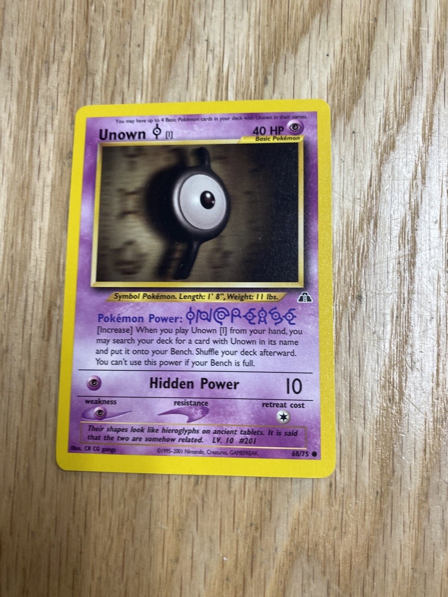 $0.01 pokemon card I Got My Morpeko Day 1 Pokmon  Unboxing Reaction Attack 1 GRANBULL Stage 1 Pokemon Card