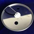 KitchenAid 5KFP1325 / 3325 Replacement Part - Slicer / Slicing Blade Disc 