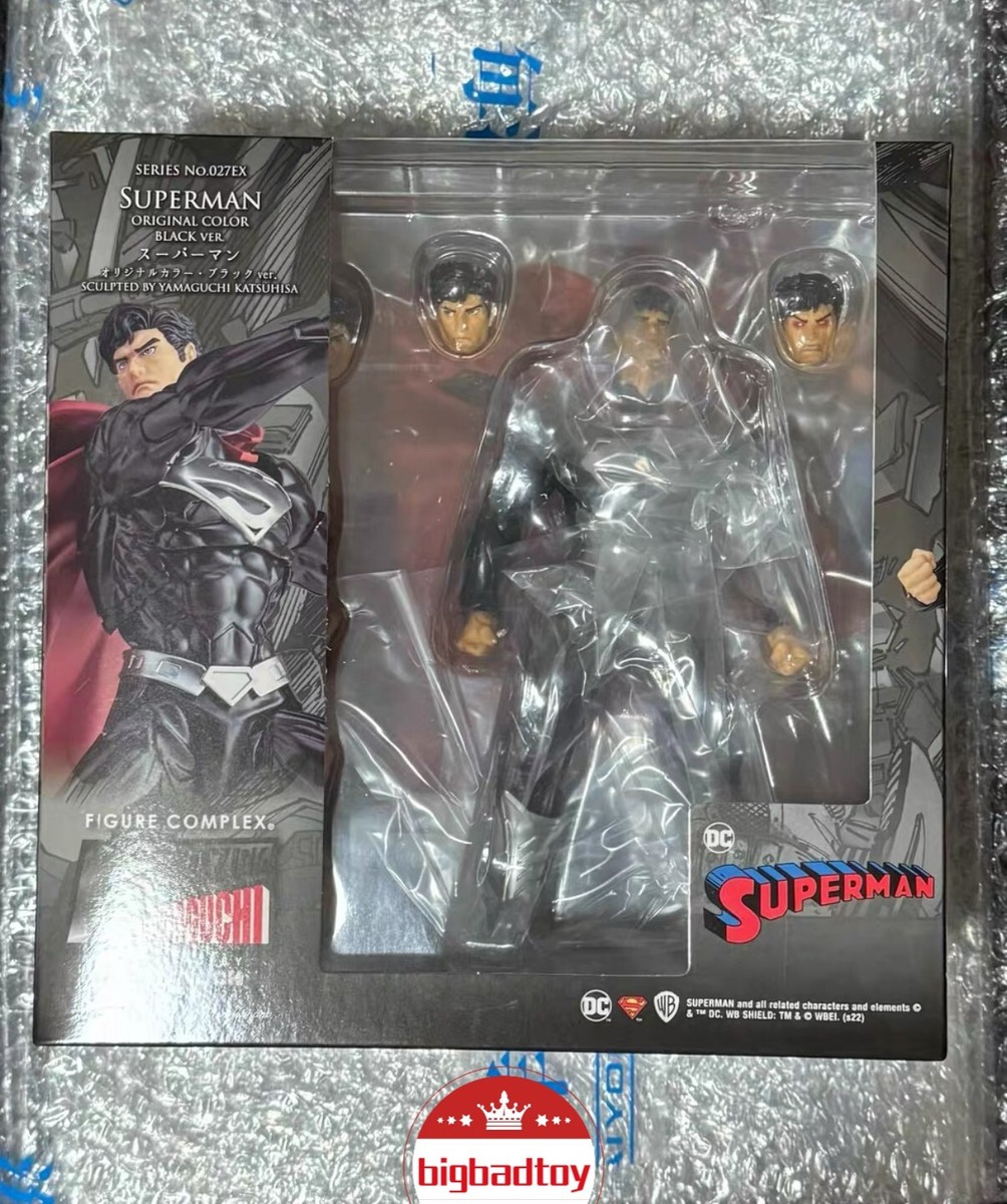 Superman Black Ver Figure Amazing Yamaguchi 027EX Kaiyodo DC