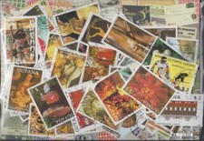 Guyana Stamps 600 different stamps