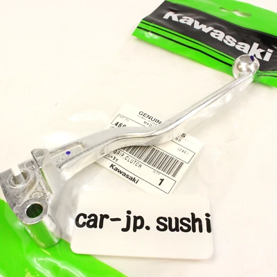 KAWASAKI AUTHENTIQUE 2017-2024 BR125 Z125 Z125 PRO Grip CLUTCH LEVER 46092-0567 - Photo 1/4