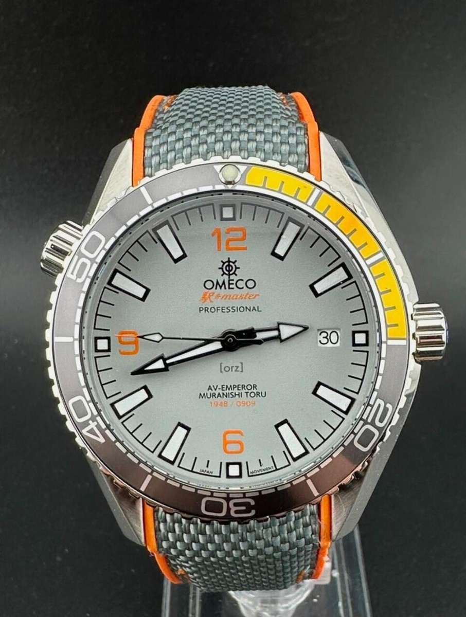 OMECO Ekiben Master (Set of 02)