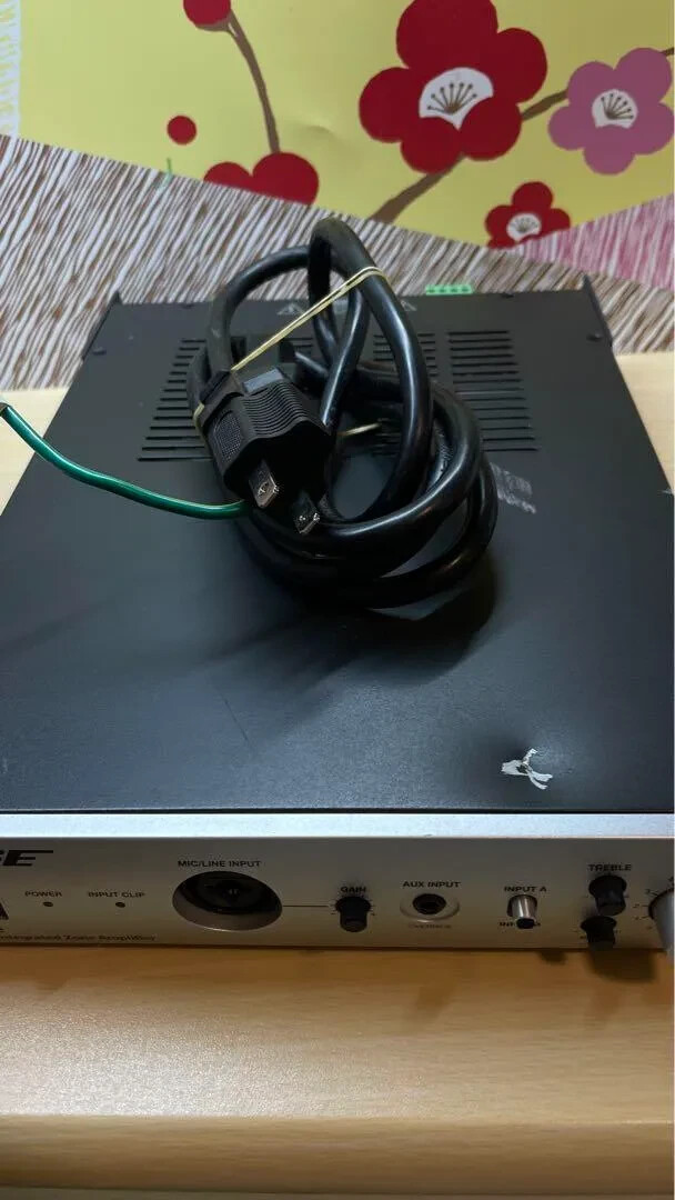 Bose Freespace IZA 250-LZ Integrated Zone Power Amplifier
