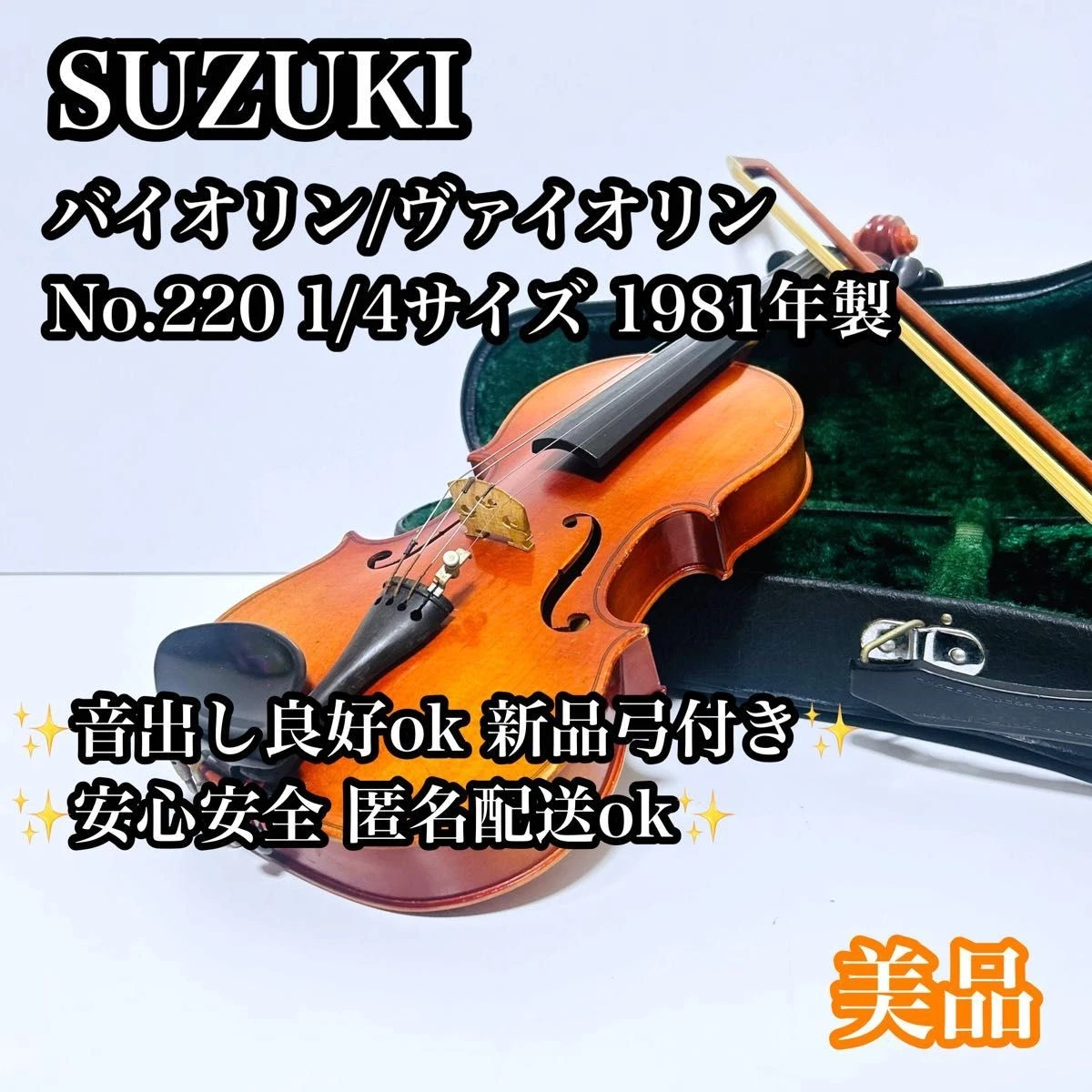 Suzuki Violins for sale | eBay