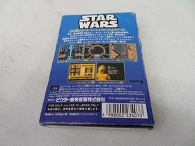 Victor Music Industry Star Wars Famicom Software Krc52