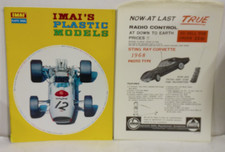 1990's IMAI Plastic Model Kits Catalog