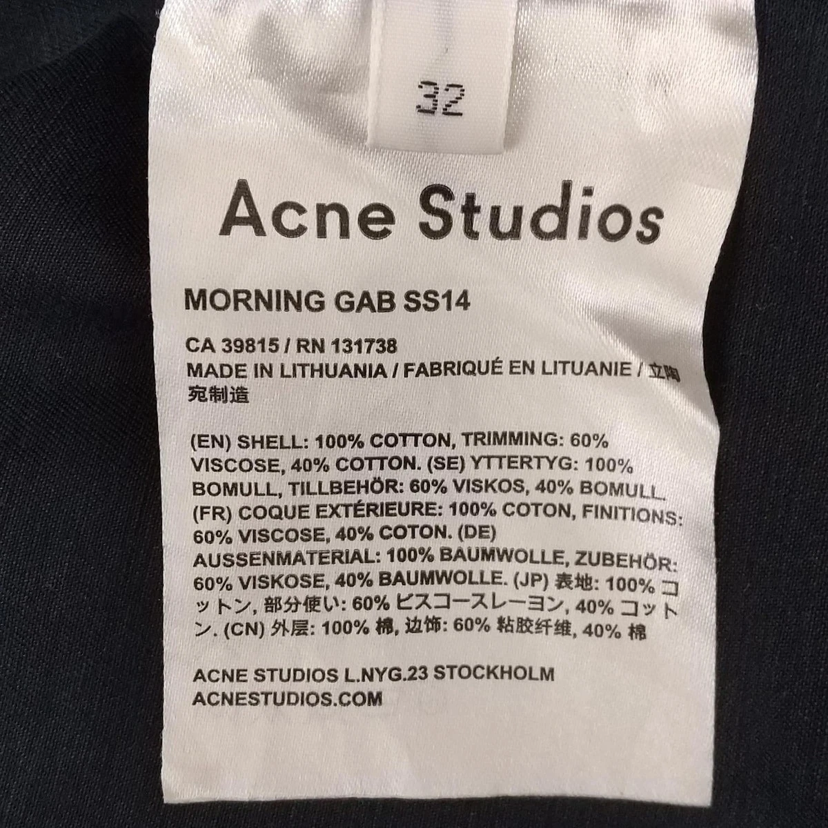 Autentico ACNE STUDIOS Abito da donna in cotone blu scuro [materiale esterno]