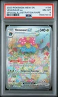 2023 POKEMON MEW EN-151 SPECIAL ILLUSTRATION RARE #198 VENUSAUR EX PSA 8