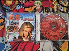 Maken X (Sega Dreamcast, 2000)