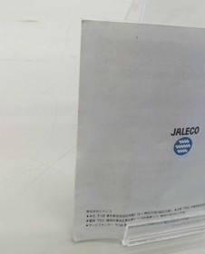 Jaleco GOAL!! Famicom Game Cart & Manual - Used, scratches and wear