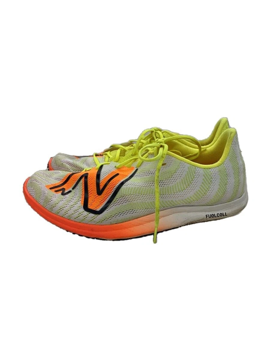 New Balance FuelCell 5280 White for Sale | Authenticity Guaranteed