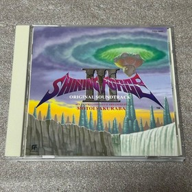 Shining Force III OST CD Sega Saturn Soundtrack Sakura Taisen 3 Parts