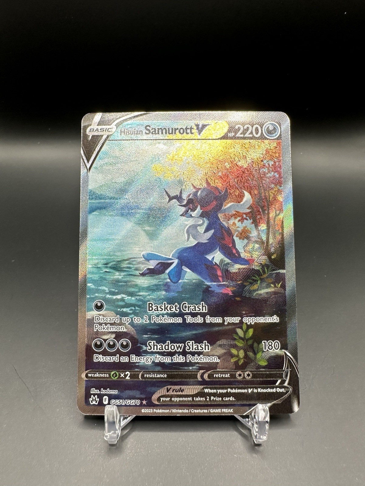 Hisuian Samurott V GG51/GG70 Crown Zenith NM