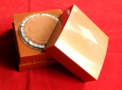 Avon arabian glow Vielzweck loses Schimmerpuder Sunny
