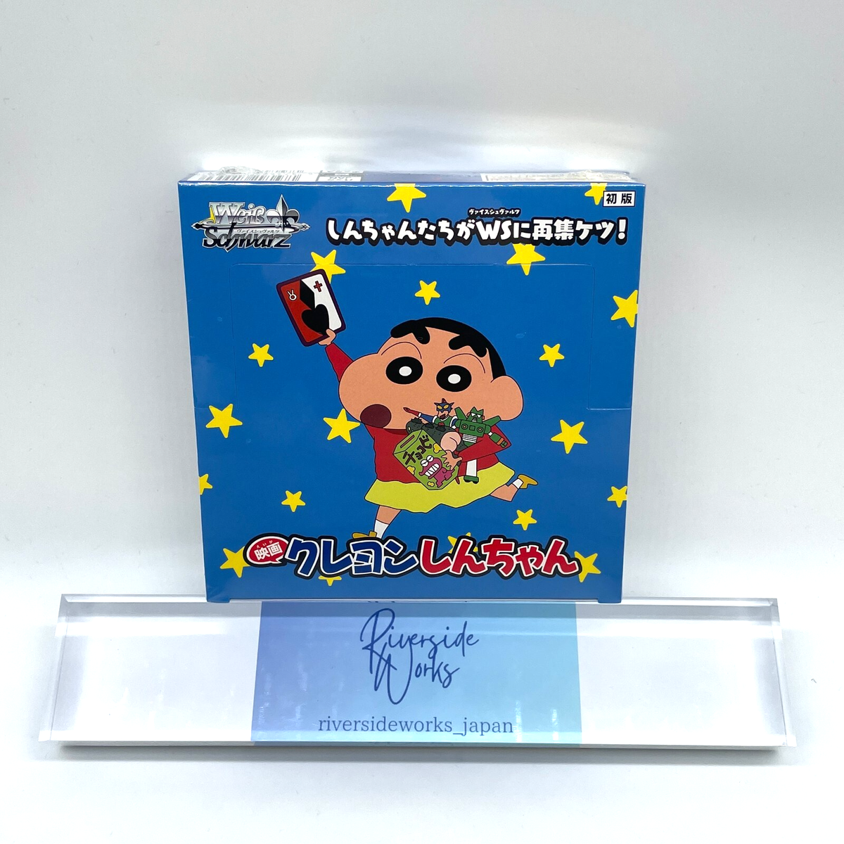 shiーチャン様 Weiss Schwarz Booster Pack Box Movie Crayon Shin-chan Japanese