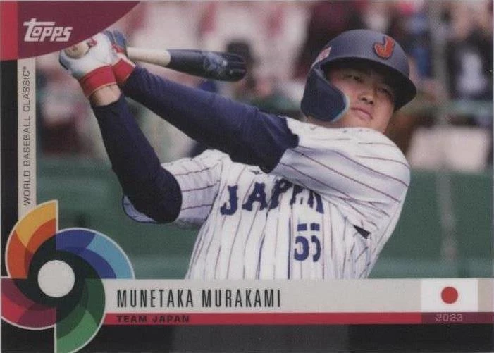 2023 Topps World Baseball Classic Global Stars - Munetaka Murakami