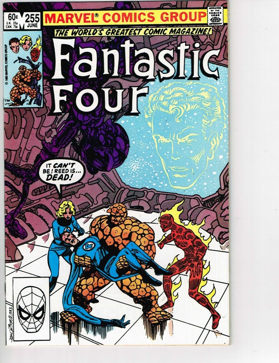 Fantastic Four #255 (1962) - 8.5 VF+ *Trapped/Negative Zone