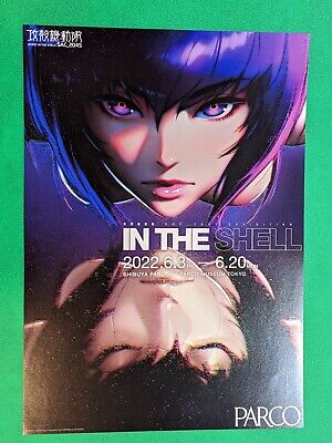 New Ghost in the Shell Movie Unveils Major Kusanagi Poster!, Anime News