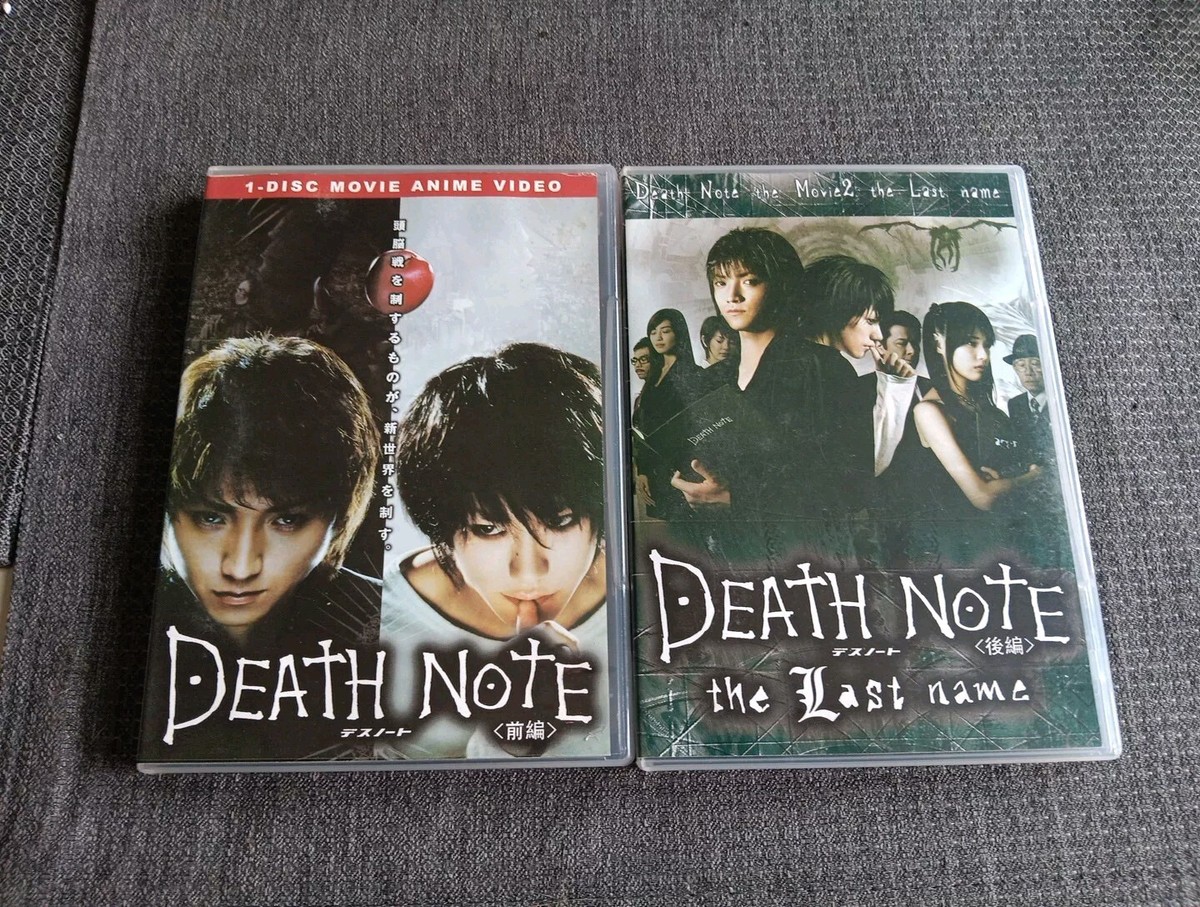 2x Death Note Dvds Japanese English Chinese | eBay