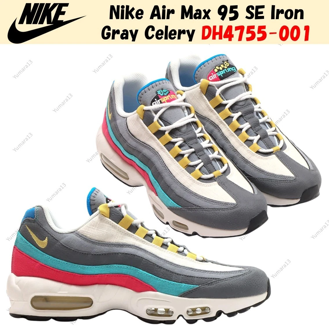 Nike Air Max 95 Recraft SE Air Sprung for Sale | Authenticity