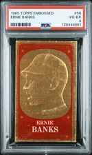 1965 Topps Embossed Baseball Cards 37