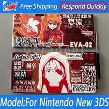 Set For Nintendo New 3DS Top  Bottom Plates Cover Housing Shell Faceplate Case