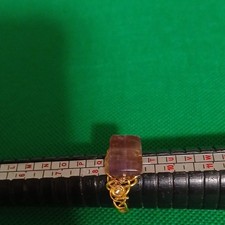 Handcrafted Rectangular Amethyst Ring Wire Wrapped Gold Tone Purple Size 8