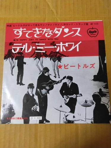 Japanese press 7"   THE BEATLES   I'M HAPPY JUST TO DANCE WITH YOU / TELL ME WHY
